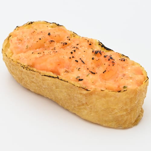 12.-Inari-Lobster-RM2.64