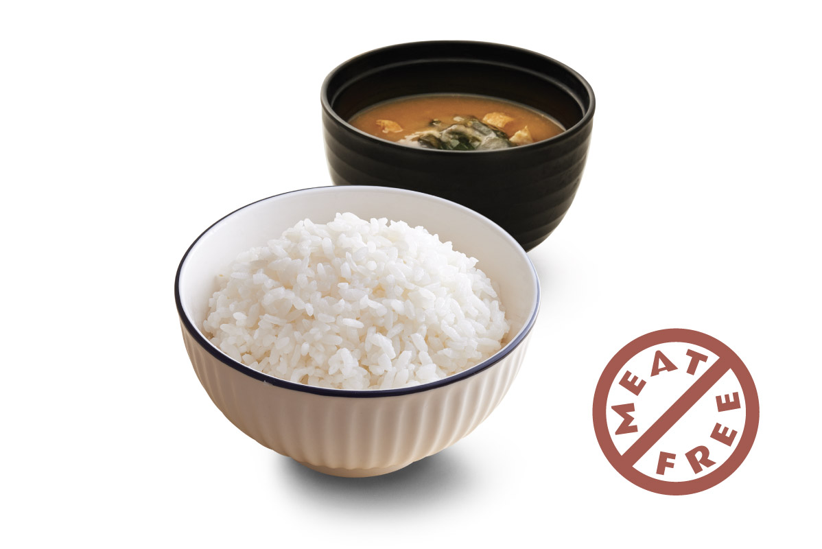 Beef - Rice Miso Set