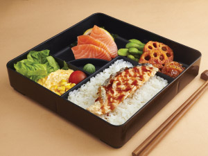 Bento - Salmon Steak Makunouchi