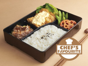 Bento - Yakiniku Chicken Nanban Bento