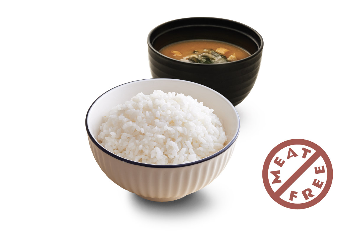 Chicken - Rice Miso Set