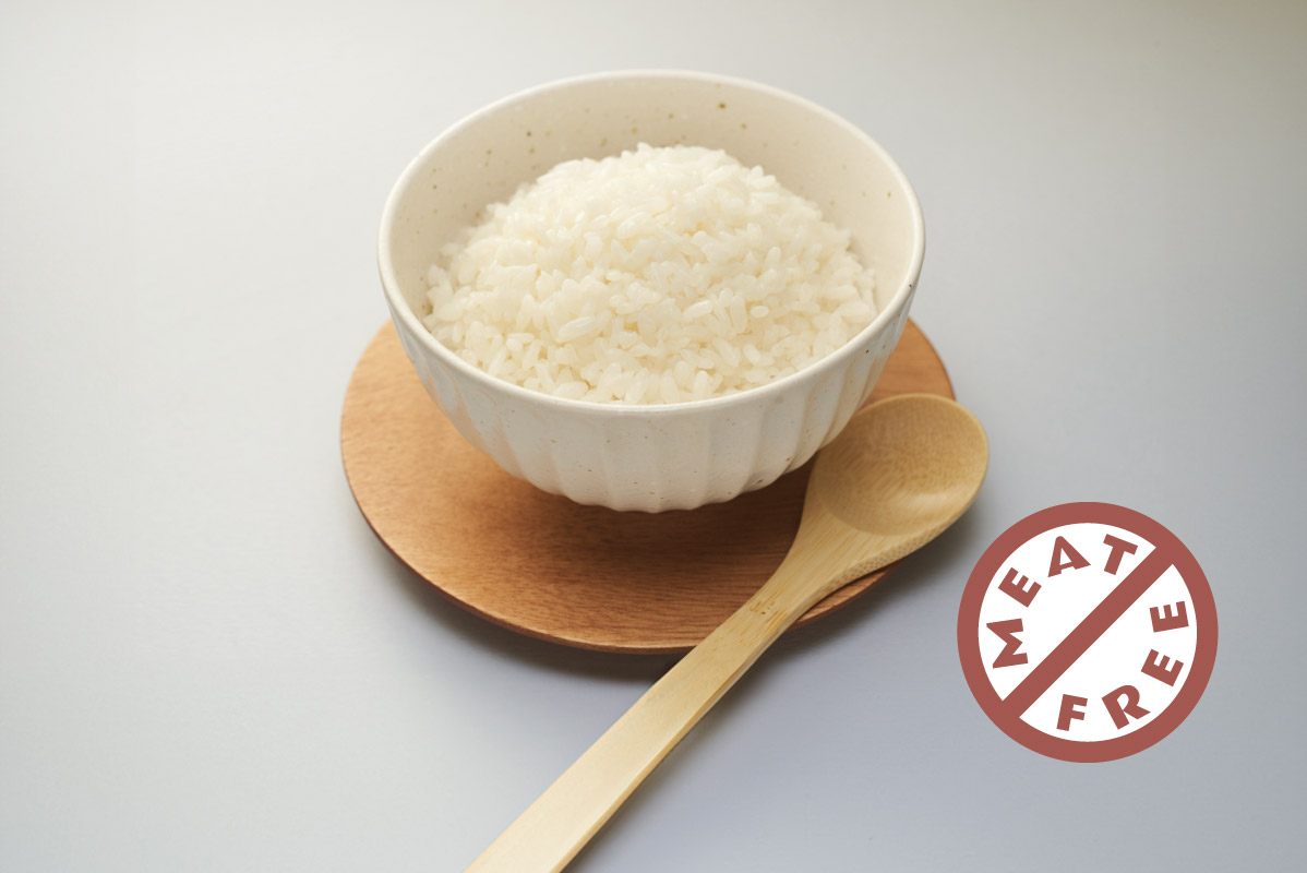 Extra - Rice