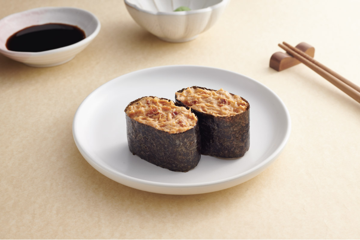 Gunkan - Spicy Tuna Mayo