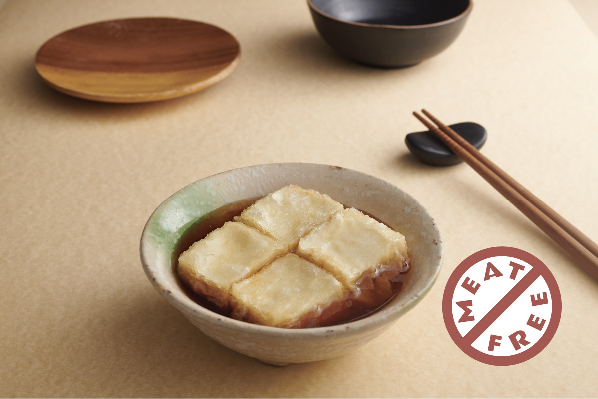 Ippin - Agedashi Tofu