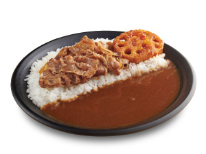 Japanese Curry - Yakiniku Curry