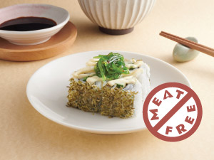Maki - Chuka Wakame Maki