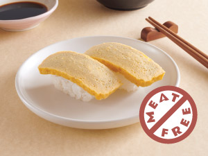 Nigiri - Tamago