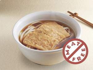 Noodles - Kitsune Udon