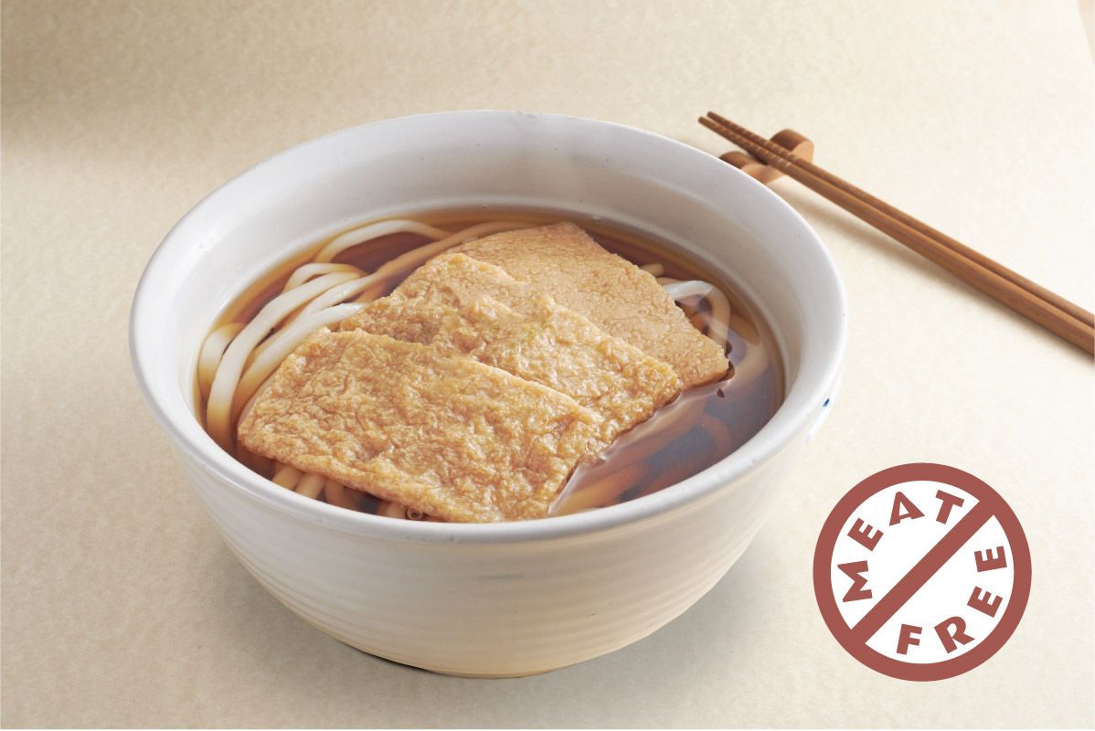 Noodles - Kitsune Udon