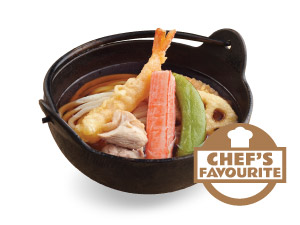 Noodles - Nabeyaki Udon
