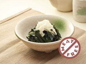 Salad - Wakame Salad