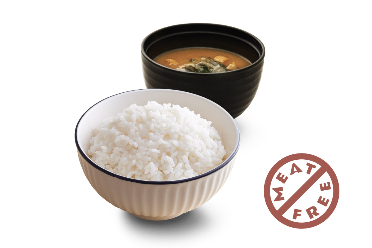 Seafood - Rice Miso Set