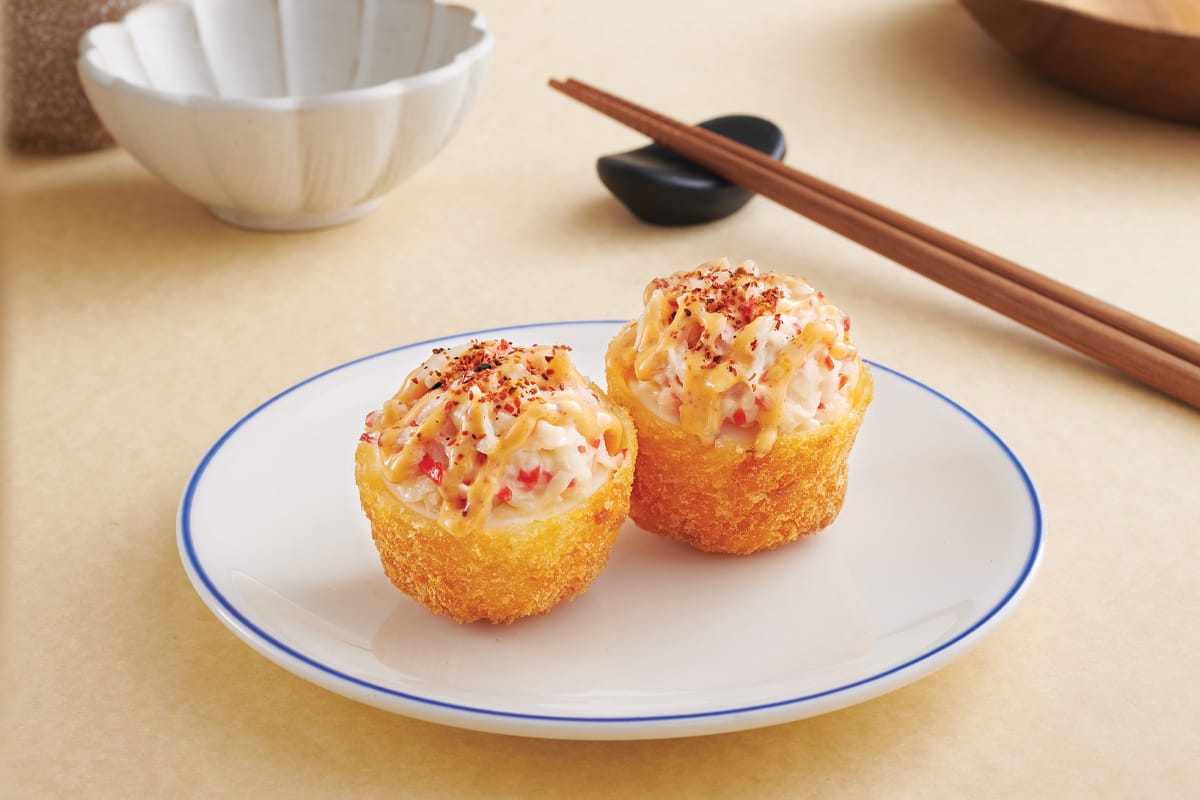 Spicy-Golden-Ball-edit