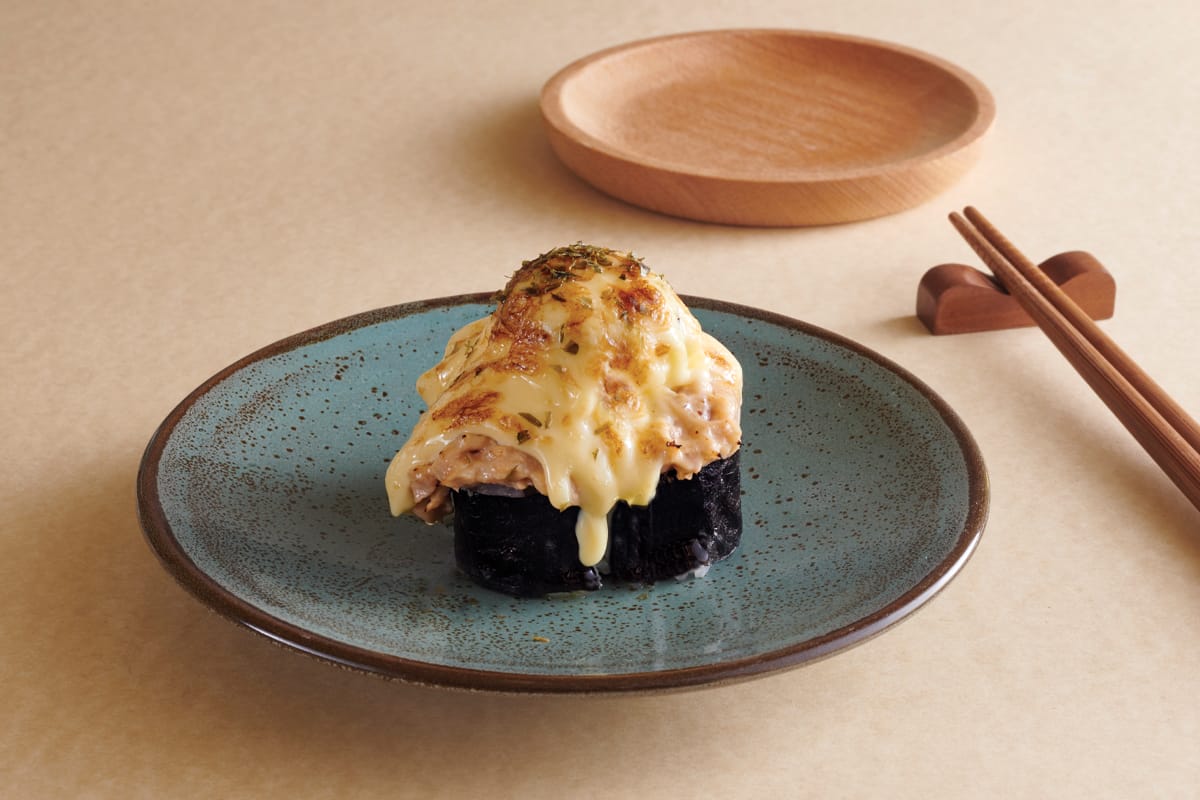 Tuna-Mayo-Volcano2