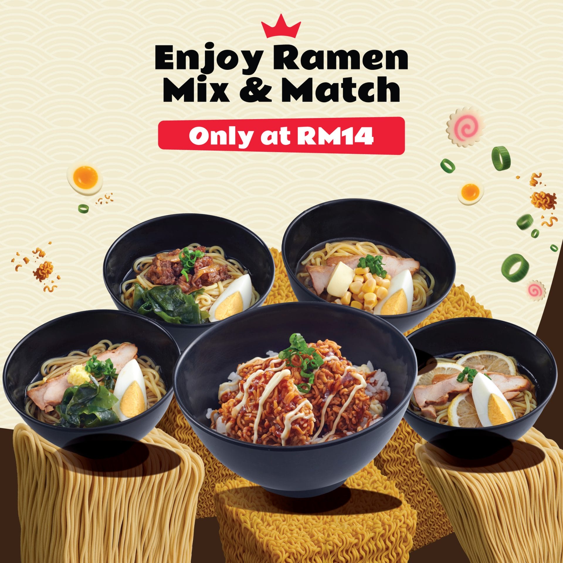 Value Meals_Web Thumbnail