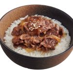 Wagyu Yakiniku Don