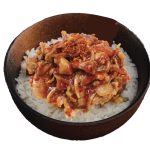 Spicy Yakiniku Don