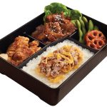 Beef Mixed Bento
