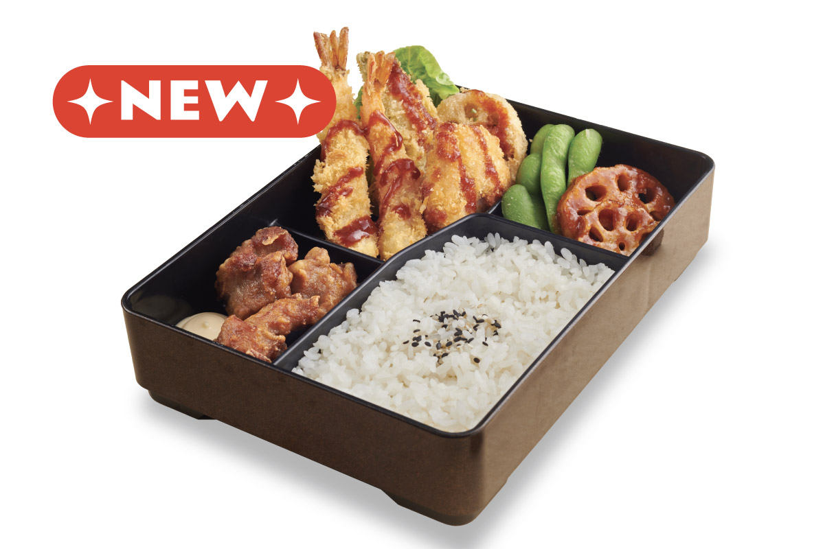 Bento - Mixed Fry Bento