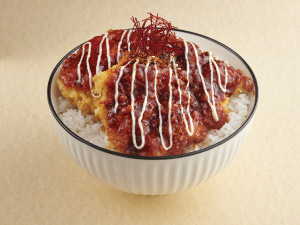 Donburi - Spicy Chicken Katsu Don