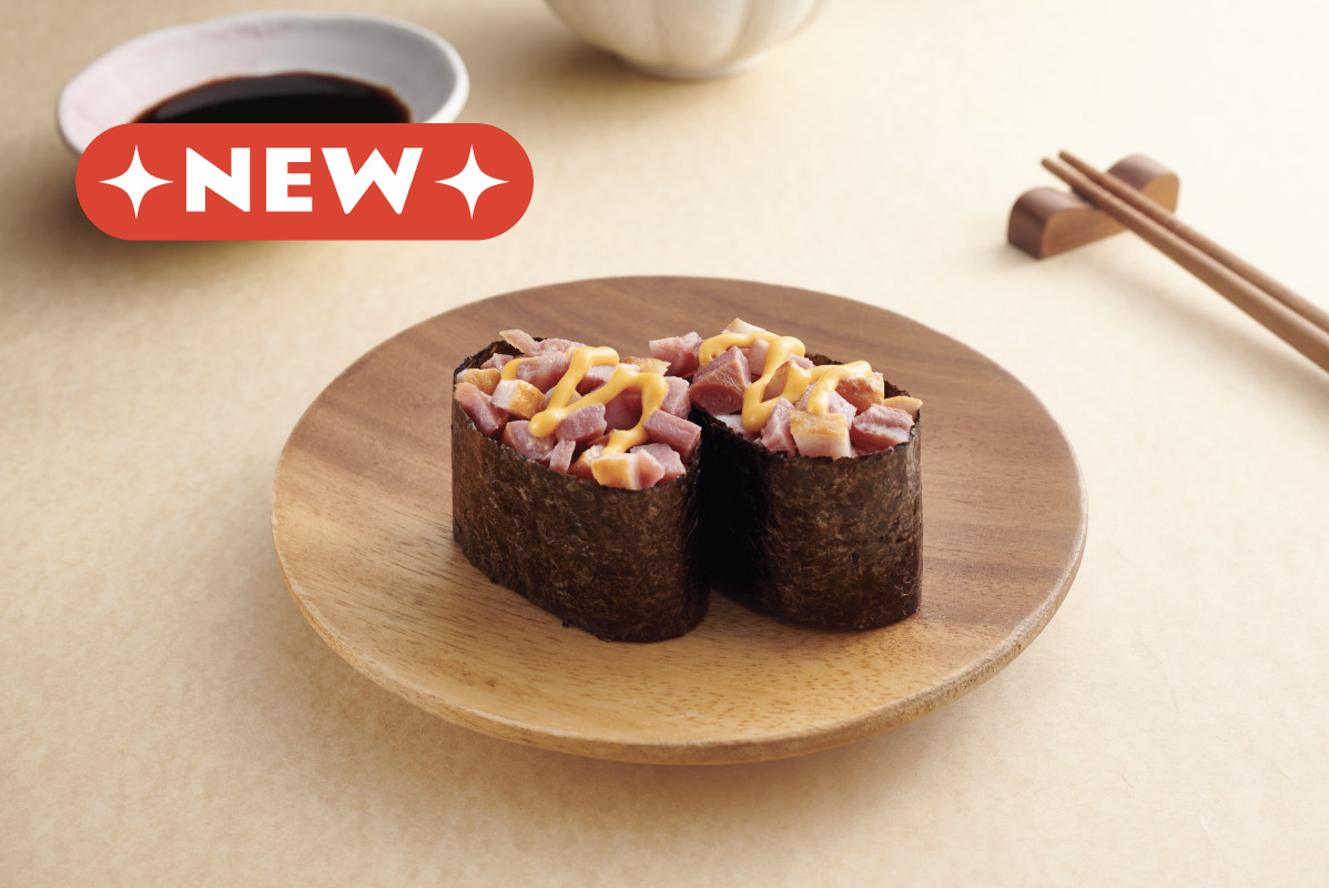 Gunkan - Cheesy Smoked Duck