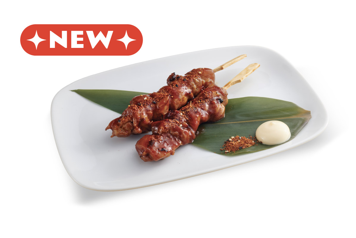 Ippin - Spicy Yakitori