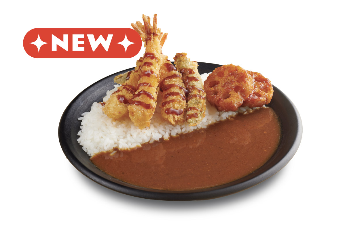 Japanese Curry - Ebi Fry Curry