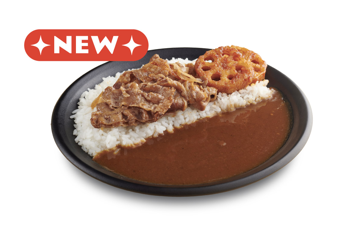 Japanese Curry - Yakiniku Curry