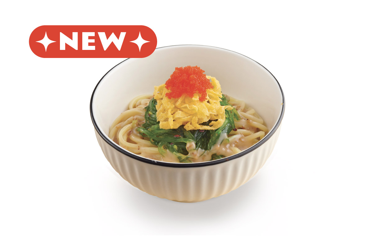 M&M - Hiyashi Ramen Noodles (S)