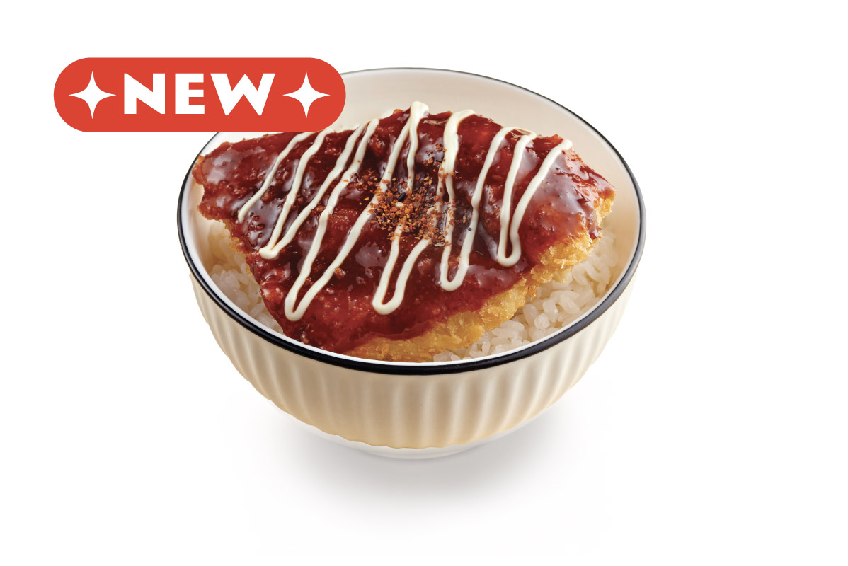 M&M - Spicy Chicken Katsu Don (S)