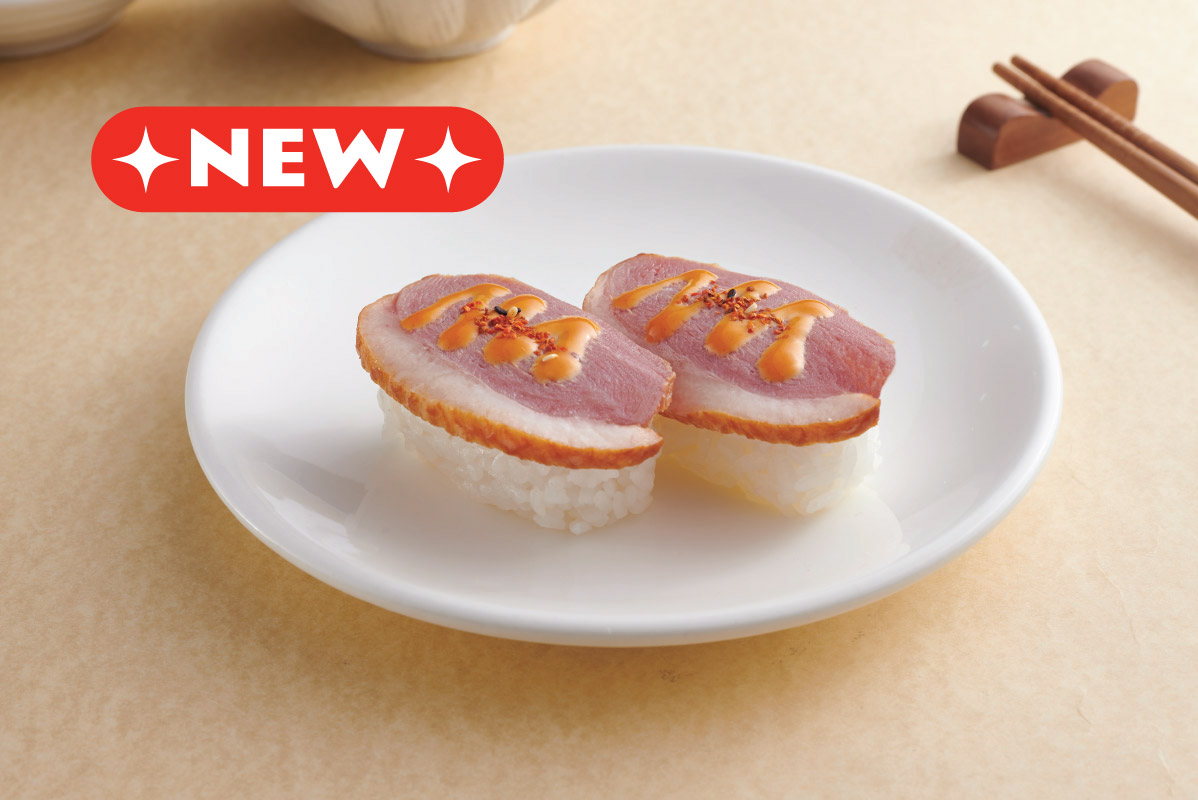 Nigiri - Spicy Smoked Duck