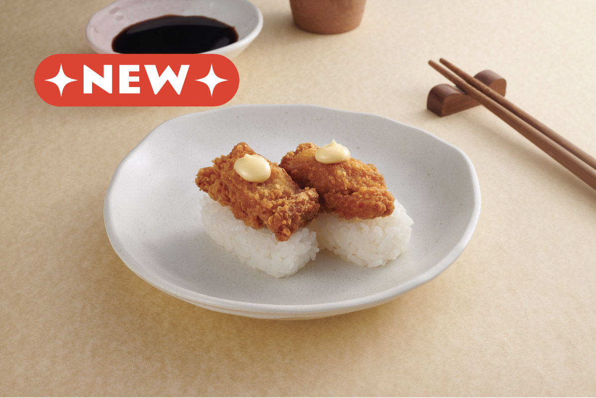 Nigiri - Tori Karaage