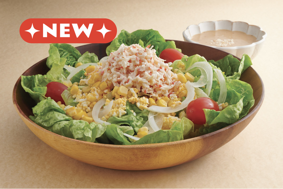 Salad - Kani Mayo Salad