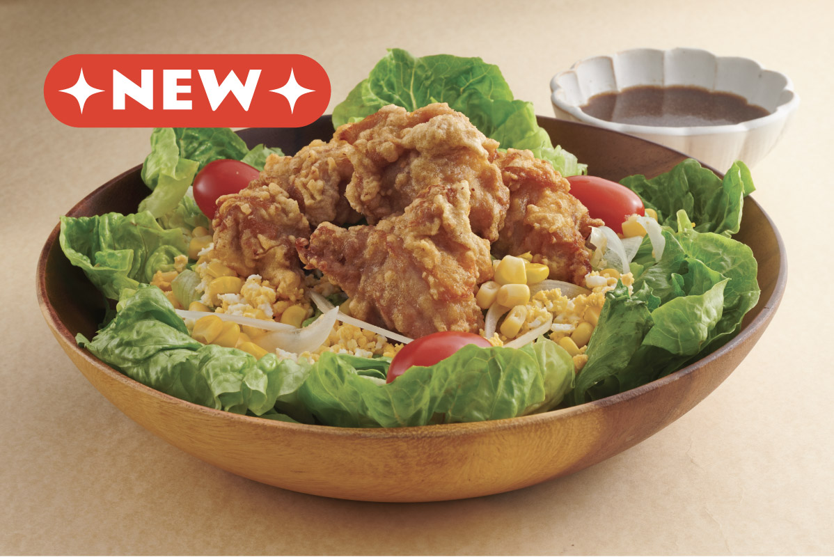 Salad - Karaage Salad