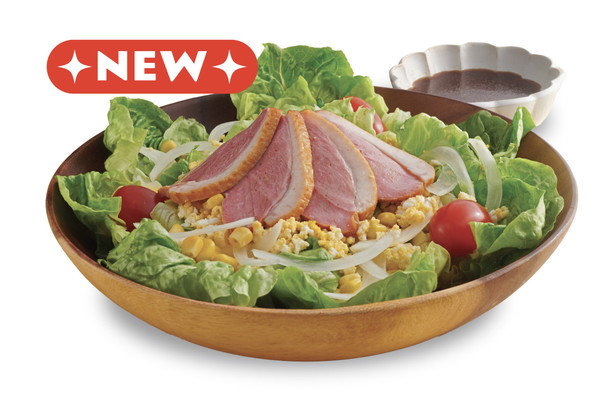 Salad - Smoked Duck Salad