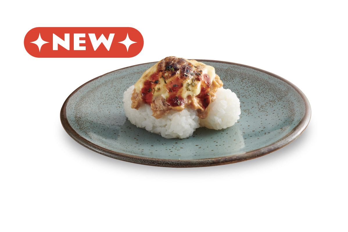 Volcano - Spicy Tuna Mayo Volcano