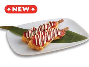 Agemono - Tori Kushi Katsu