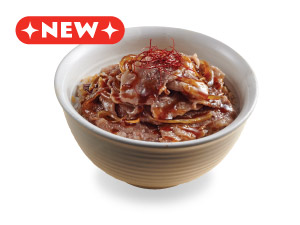 Donburi - Wagyu Yakiniku Don