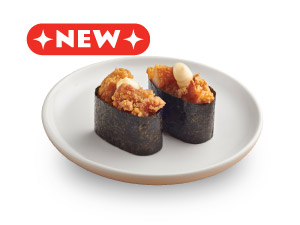 Gunkan - Tori Karaage