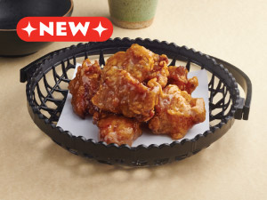 Karaage - Sweet Yuzu Karaage