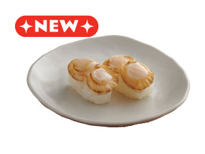 Nigiri - Hotate