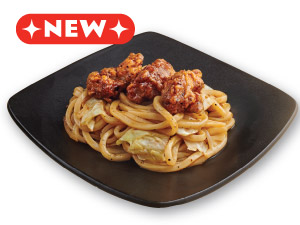Noodles - Black Pepper Chicken Udon