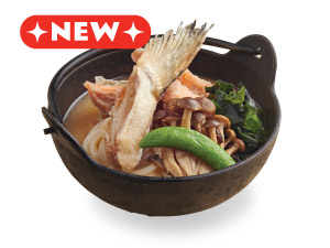 Noodles - Salmon Kama Udon