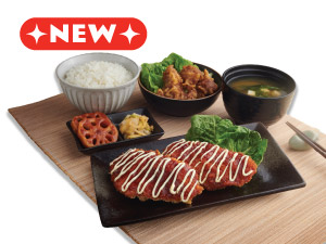 Teishoku - Piri Piri Chicken Katsu Teishoku