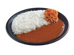 Curry Rice Base (Spicy)