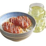 Chicken Katsu Don Set