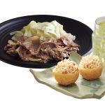 Yakiniku + Golden Ball Set