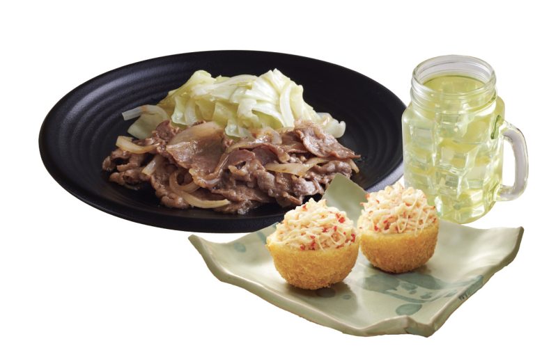 Yakiniku + Golden Ball Set